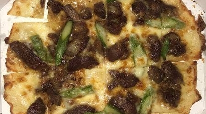 ドミノピザ 三鷹井口店 東京都三鷹市井口 宅配ピザ yahoo ロコ