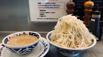 らーめん大 大森店 東京都大田区大森東 ラーメン 餃子 Yahoo ロコ