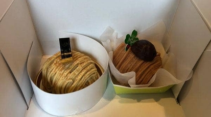 Patisserie Porte Bonheur 埼玉県さいたま市浦和区北浦和 ケーキ屋 スイーツ お土産 Yahoo ロコ