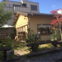 大和西大寺駅周辺のカフェ 喫茶店のお店 施設一覧 44件 Yahoo ロコ