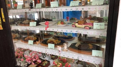 菊原キッチンカロリー 福島県福島市上町 洋食 Yahoo ロコ