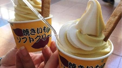 満願堂 羽田空港店 東京都大田区羽田空港 和菓子 ソフトクリーム スイーツ お土産 Yahoo ロコ