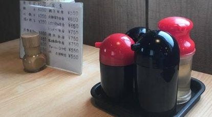 つり味緑町店 山形県山形市緑町 ラーメン 定食 Yahoo ロコ