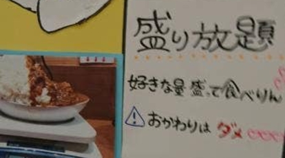 Cafeteria 岡崎農場 Neopasa岡崎 愛知県岡崎市宮石町 カフェ Yahoo ロコ