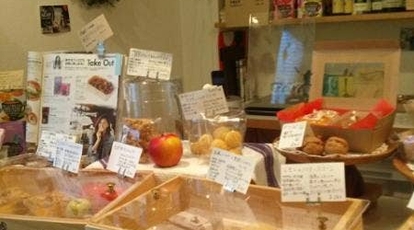 焼き菓子のacot 東京都渋谷区富ヶ谷 スイーツ 自然食 お土産 Yahoo ロコ