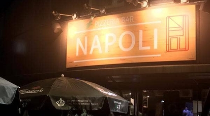 Napoli Kanazawa 石川県金沢市片町 イタリアン フレンチ Yahoo ロコ