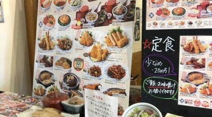 築地食堂源ちゃん 晴海トリトン店 東京都中央区晴海 ランチ 定食 Yahoo ロコ