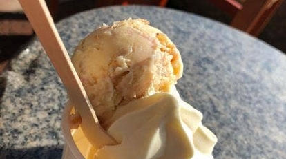 城崎ジェラートカフェchaya 兵庫県豊岡市城崎町湯島 ケーキ屋 Yahoo ロコ
