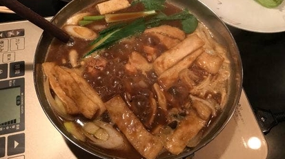 カレー鍋ダイニングえそら 東京都新宿区歌舞伎町 鍋 居酒屋 カレー鍋 馬肉料理 Yahoo ロコ