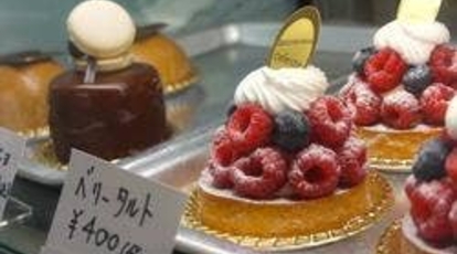 セレステ 広島県広島市中区大手町 ケーキ Yahoo ロコ