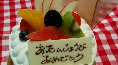 モンペリエ 千葉県市川市市川南 ケーキ屋 シュークリーム 洋菓子 お土産 Yahoo ロコ