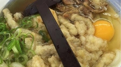 鳴門うどん 光吉店 大分県大分市大字光吉 うどん Yahoo ロコ