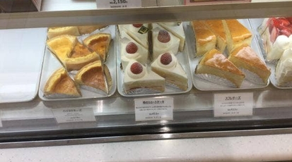 ル パティシエ クニヒロ 国分寺マルイ店 東京都国分寺市南町 スイーツ Yahoo ロコ