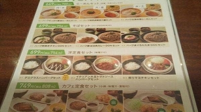 四六時中 ごはんcafe 新発田店 新潟県新発田市住吉町 ファミレス Yahoo ロコ