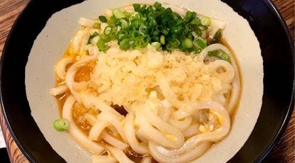 石段の駅つるだや 香川県仲多度郡琴平町 うどん Yahoo ロコ