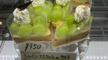 パティスリー ルミナス 茨城県牛久市ひたち野東 ケーキ屋 スイーツ Yahoo ロコ