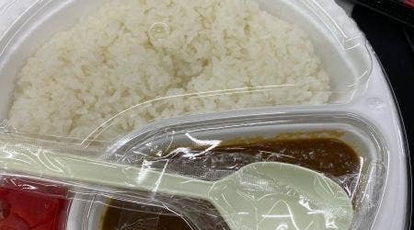 手羽先番長 阿波岐原店 宮崎県宮崎市阿波岐原町 鶏料理 テイクアウト Yahoo ロコ