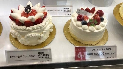 きのとや東苗穂工場直売店 北海道札幌市東区東苗穂五条 スイーツ ケーキ屋 お土産 Yahoo ロコ