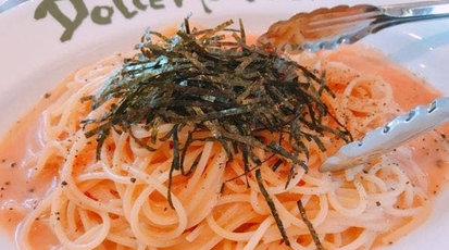 ドルチェモスカート 宝塚中山寺店 兵庫県宝塚市中筋 イタリア料理 ピザ パスタ Yahoo ロコ