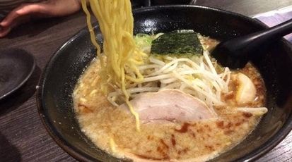 麺や むこうぶち 西葛西店 東京都江戸川区西葛西 ラーメン Yahoo ロコ