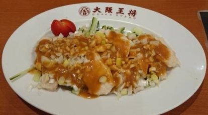 大阪王将 千葉中央店 千葉県千葉市中央区富士見 ラーメン 餃子 Yahoo ロコ