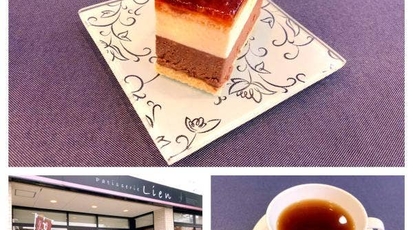 パティスリーリアン 群馬県高崎市問屋町 ケーキ屋 カフェ Yahoo ロコ