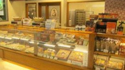ステラおばさんのクッキー 新浦安アトレ店 千葉県浦安市入船 スイーツ Yahoo ロコ