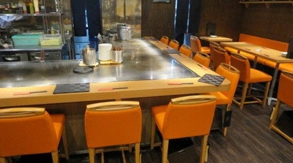 広島お好み焼き 鉄板焼き 倉はし 高田馬場店 東京都新宿区高田馬場 広島風お好み焼き Yahoo ロコ