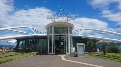 レストラン ミケイラ 香川県高松市サンポート イタリアン イタリア料理 Yahoo ロコ