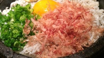 串特急 浜松町店 東京都港区浜松町 居酒屋 ダイニングバー Yahoo ロコ