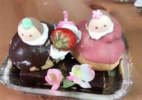 ドゥースボア 神奈川県川崎市宮前区宮崎 ケーキ屋 Yahoo ロコ