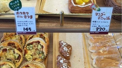 ベイクショップ Linna ハローズ児島店 岡山県倉敷市児島下の町 パン屋 Yahoo ロコ