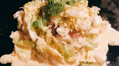 六甲山 東京都小金井市梶野町 お好み焼き もんじゃ焼き イノベーティブ Yahoo ロコ