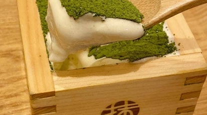 Maccha House 抹茶館 Mop滋賀竜王 滋賀県蒲生郡竜王町大字薬師 カフェ スイーツ Yahoo ロコ