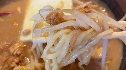 麺場 田所商店 麺場 イオンモール岡山店 岡山県岡山市北区下石井 ラーメン 餃子 Yahoo ロコ