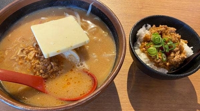 麺場 田所商店 麺場 イオンモール岡山店 岡山県岡山市北区下石井 ラーメン 餃子 Yahoo ロコ