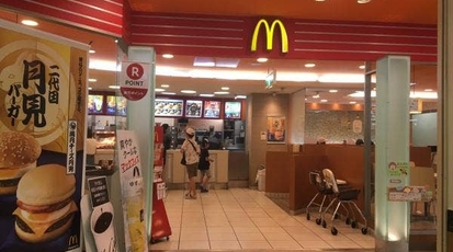 マクドナルド イオン津店 三重県津市桜橋 バーガー Yahoo ロコ