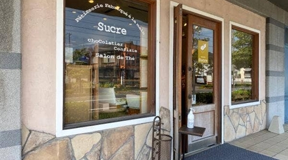 Patisserie Sucre 滋賀県守山市守山 ケーキ屋 Yahoo ロコ