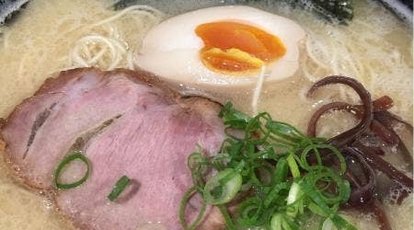 居酒屋煌 愛知県名古屋市名東区藤が丘 居酒屋 ラーメン 焼肉 とんこつラーメン Yahoo ロコ