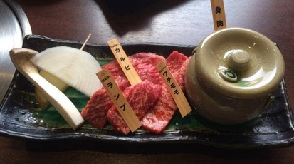 和牛あみ焼会席 シズラー 広島県広島市中区富士見町 焼肉 Yahoo ロコ