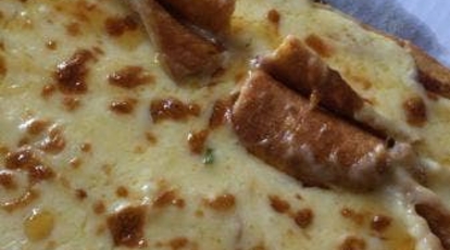 ドミノピザ 八王子店 東京都八王子市子安町 宅配ピザ yahoo ロコ