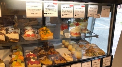 ケーキ カフェ コレット 北海道札幌市手稲区前田二条 ケーキ屋 ベーグル シュークリーム お土産 Yahoo ロコ