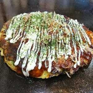 お好み焼き ユウタ 愛媛県今治市片原町 お好み焼き もんじゃ Yahoo ロコ