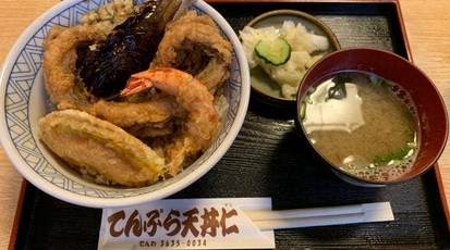 天ぷら仁 東京都江東区住吉 天ぷら 天丼 Yahoo ロコ