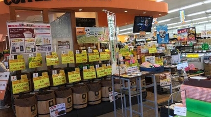 ファディ 久留米店 福岡県久留米市小森野 カフェ Yahoo ロコ