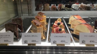 Cake Shop Blue Corner 大阪府吹田市山田東 ケーキ屋 洋菓子 スイーツ テイクアウト Yahoo ロコ