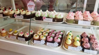 London Cupcakes 石川県金沢市西念 スイーツ ケーキ屋 お土産 Yahoo ロコ
