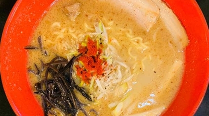 麺屋 麗和 北海道旭川市神居三条 ラーメン Yahoo ロコ