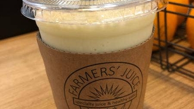 Farmers Juice Tokyo 銀座有楽町店 東京都千代田区有楽町 ティースタンド Yahoo ロコ