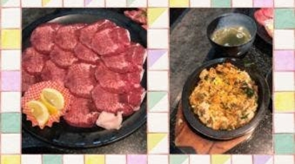 あみやき亭 天白店 愛知県名古屋市天白区池場 焼肉 Yahoo ロコ